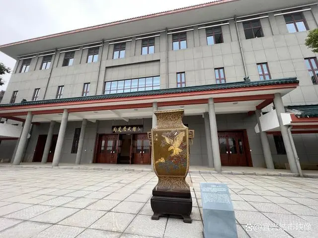 12月10日，宜興陶瓷博物館舉行建館40周年暨新館建成開放慶典。